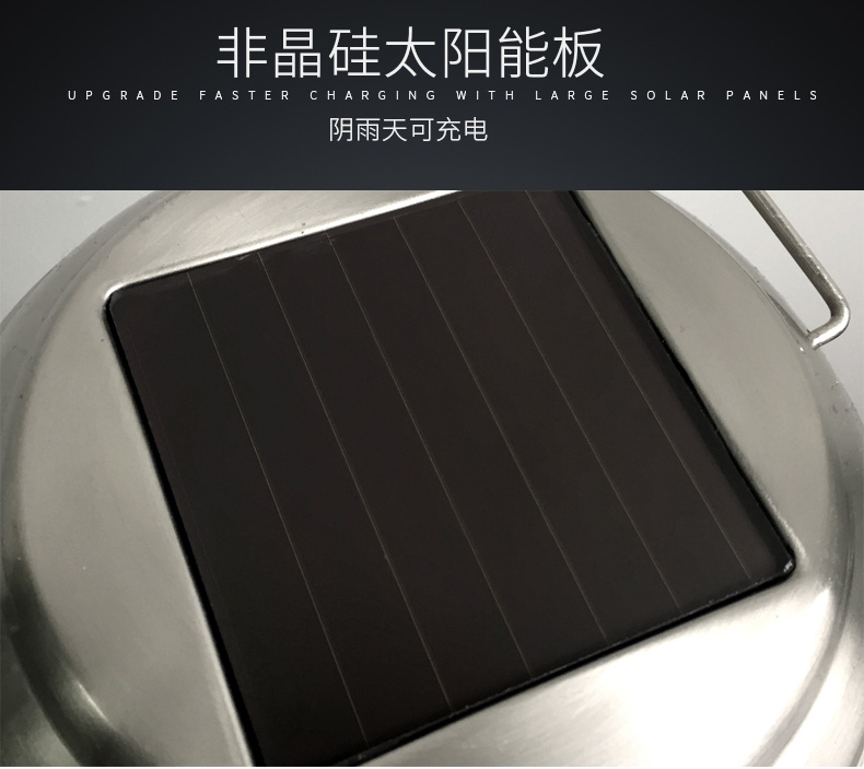 室內(nèi)室外太陽(yáng)能滅蚊燈SX-02太陽(yáng)能板 室內(nèi)室外太陽(yáng)能滅蚊燈SX-02太陽(yáng)能板