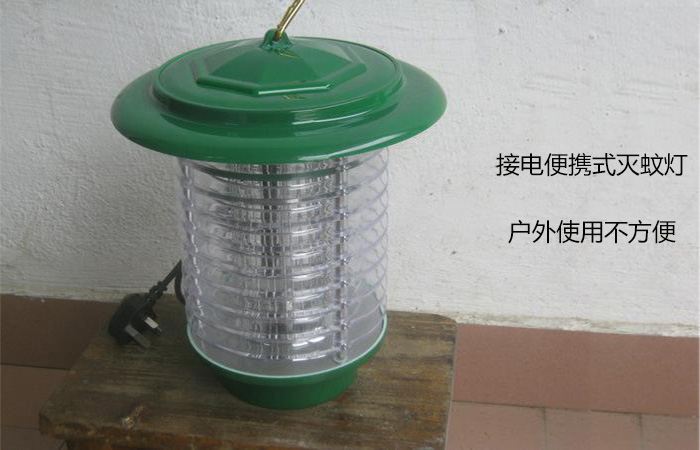 接電滅蚊燈，戶外滅蚊燈